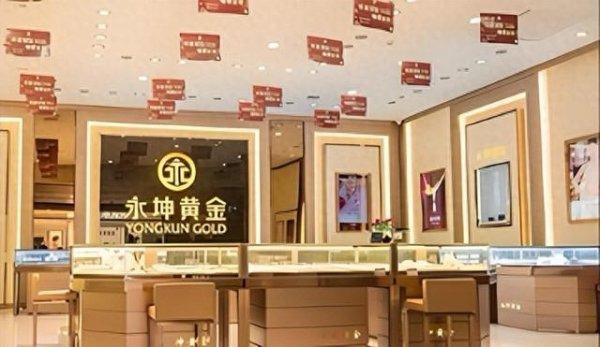 正规配资炒股平台网址 5000多公斤的黄金盘暴雷了 实控人卷款跑路