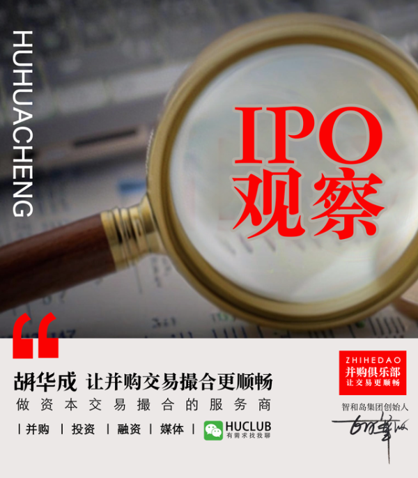 国内最大的证券公司 江苏再添一家上市公司，首日最高涨幅超500%，实在太疯狂！